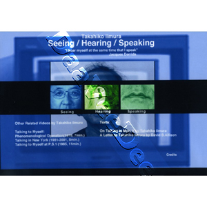 Seeing / Hearing / Speaking |   DVD